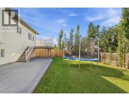 96 Hillview Drive, Strathmore, AB T1P1S6 Photo 34