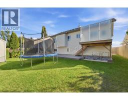 96 Hillview Drive, Strathmore, AB T1P1S6 Photo 35