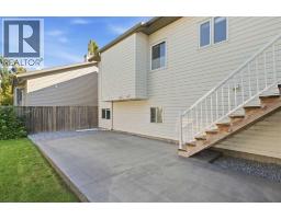 96 Hillview Drive, Strathmore, AB T1P1S6 Photo 36