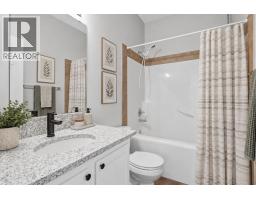 Kitchen - 96 Hillview Drive, Strathmore, AB T1P1S6 Photo 7
