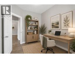 Living room - 96 Hillview Drive, Strathmore, AB T1P1S6 Photo 8