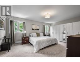 266 Pauline Tom Avenue S, Kingston), ON K7K0G1 Photo 26