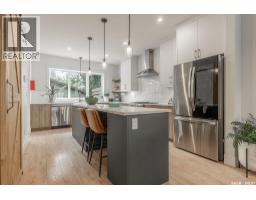 4pc Bathroom - 109 Bottomley Avenue N, Saskatoon, SK S7N1L1 Photo 10