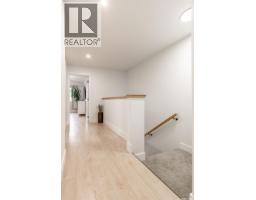 109 Bottomley Avenue N, Saskatoon, SK S7N1L1 Photo 20