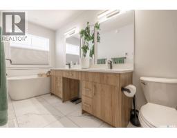 109 Bottomley Avenue N, Saskatoon, SK S7N1L1 Photo 24
