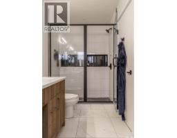 109 Bottomley Avenue N, Saskatoon, SK S7N1L1 Photo 26
