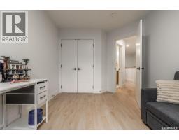 109 Bottomley Avenue N, Saskatoon, SK S7N1L1 Photo 28