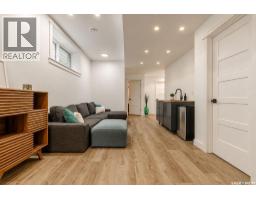 109 Bottomley Avenue N, Saskatoon, SK S7N1L1 Photo 32