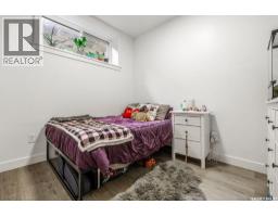 109 Bottomley Avenue N, Saskatoon, SK S7N1L1 Photo 33