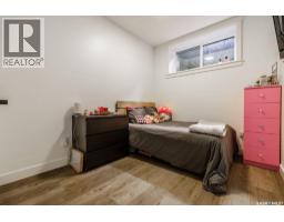 109 Bottomley Avenue N, Saskatoon, SK S7N1L1 Photo 35
