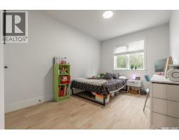 109 Bottomley Avenue N, Saskatoon, SK S7N1L1 Photo 36