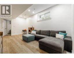 109 Bottomley Avenue N, Saskatoon, SK S7N1L1 Photo 38