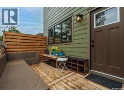 109 Bottomley Avenue N, Saskatoon, SK S7N1L1 Photo 39