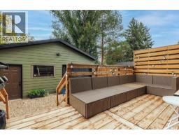109 Bottomley Avenue N, Saskatoon, SK S7N1L1 Photo 40