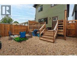 109 Bottomley Avenue N, Saskatoon, SK S7N1L1 Photo 41