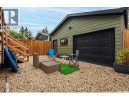 109 Bottomley Avenue N, Saskatoon, SK S7N1L1 Photo 42