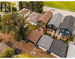 109 Bottomley Avenue N, Saskatoon, SK S7N1L1 Photo 46