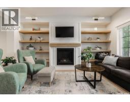 2pc Bathroom - 109 Bottomley Avenue N, Saskatoon, SK S7N1L1 Photo 6