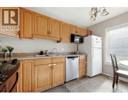 Laundry room - 86 4500 Child Avenue, Regina, SK S4X0B1 Photo 10