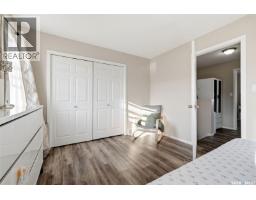 86 4500 Child Avenue, Regina, SK S4X0B1 Photo 18