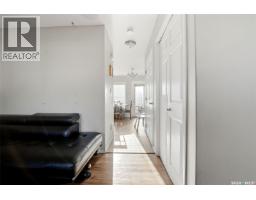 Other - 86 4500 Child Avenue, Regina, SK S4X0B1 Photo 8