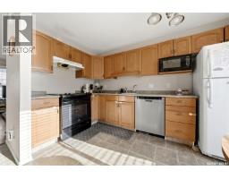 3pc Bathroom - 86 4500 Child Avenue, Regina, SK S4X0B1 Photo 9