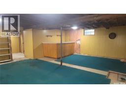 421 29th Street W, Saskatoon, SK S7L0M3 Photo 16