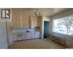 4pc Bathroom - 421 29th Street W, Saskatoon, SK S7L0M3 Photo 7