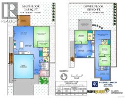 933 Blakeon Pl, Langford, BC V9C0R3 Photo 47