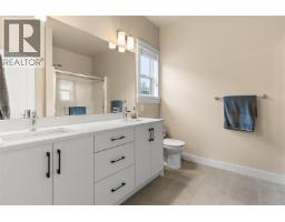 Kitchen - 933 Blakeon Pl, Langford, BC V9C0R3 Photo 20