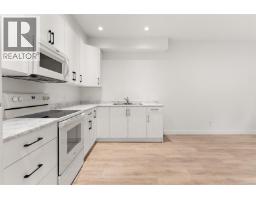 933 Blakeon Pl, Langford, BC V9C0R3 Photo 39