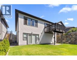 Ensuite - 933 Blakeon Pl, Langford, BC V9C0R3 Photo 15