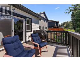 Laundry room - 933 Blakeon Pl, Langford, BC V9C0R3 Photo 13