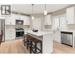 Kitchen - 933 Blakeon Pl, Langford, BC V9C0R3 Photo 6