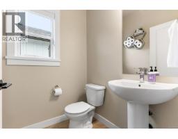 933 Blakeon Pl, Langford, BC V9C0R3 Photo 26