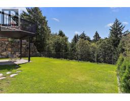 Bathroom - 933 Blakeon Pl, Langford, BC V9C0R3 Photo 14