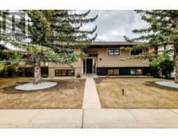 307 Silverthorn Way NW - photo 1