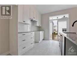 Utility room - 3061 Travertine Way, Ottawa, ON K2J6W6 Photo 8