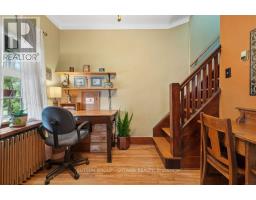 23 Pinehurst Avenue, Ottawa, ON K1Y1K2 Photo 12