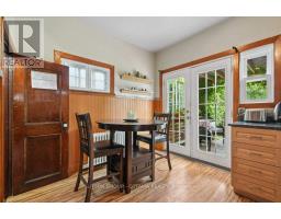 23 Pinehurst Avenue, Ottawa, ON K1Y1K2 Photo 20