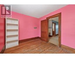 38 Abel Street, Smiths Falls, ON K7A4M1 Photo 18