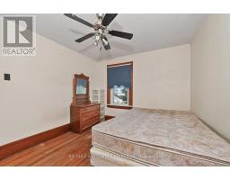 38 Abel Street, Smiths Falls, ON K7A4M1 Photo 21