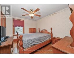 38 Abel Street, Smiths Falls, ON K7A4M1 Photo 22