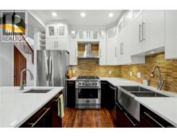 4 2622 Shelbourne St, Victoria, BC V8R4L9 Photo 11