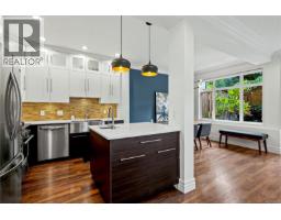 4 2622 Shelbourne St, Victoria, BC V8R4L9 Photo 13