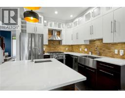4 2622 Shelbourne St, Victoria, BC V8R4L9 Photo 14