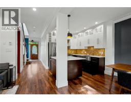 4 2622 Shelbourne St, Victoria, BC V8R4L9 Photo 16