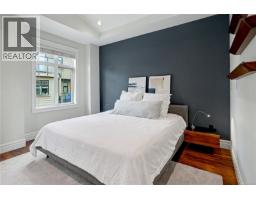 4 2622 Shelbourne St, Victoria, BC V8R4L9 Photo 23