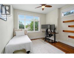 4 2622 Shelbourne St, Victoria, BC V8R4L9 Photo 29