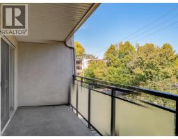 206 1545 Pandora Ave, Victoria, BC V8R6R1 Photo 10